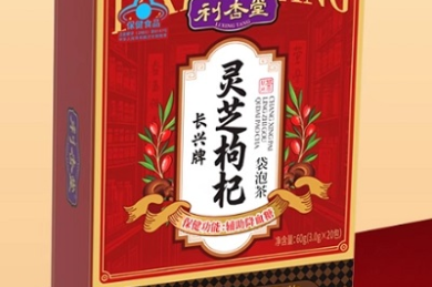 固始县文化广电和旅游局2025年中央支持地方公共文化服务体系建设补助资金（戏曲进乡村）-终止公告